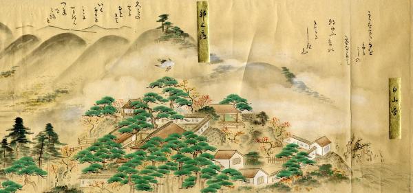 高遠城の上空を鶴が舞う様子が描かれた江戸時代の絵巻物