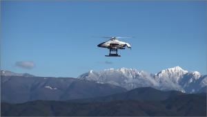 伊那スキーリゾートで試験飛行の画像