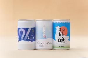 日本酒缶3缶集合
