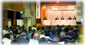 長谷会場