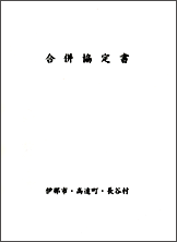 菑1