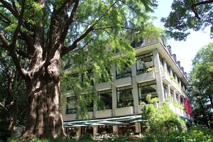 日比谷松本楼