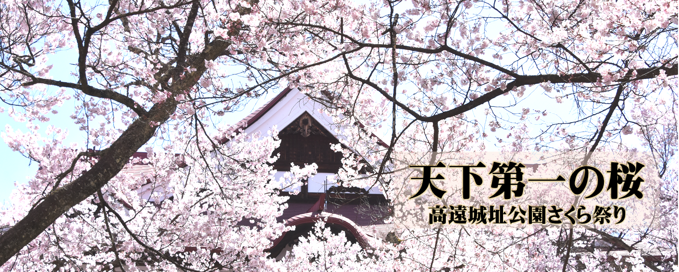 デジタルチケットサイトへ