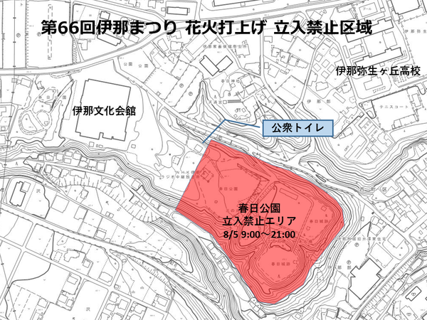 花火打上げ立入禁止区域図