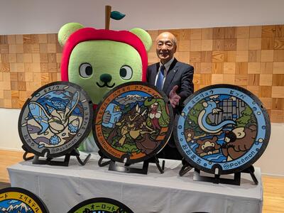 城取副市長、アルクマと伊那市の「ポケふた」