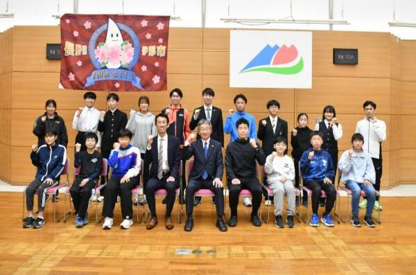 伊那市の誇りを胸に一致団結