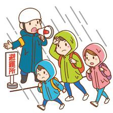 避難のイラスト