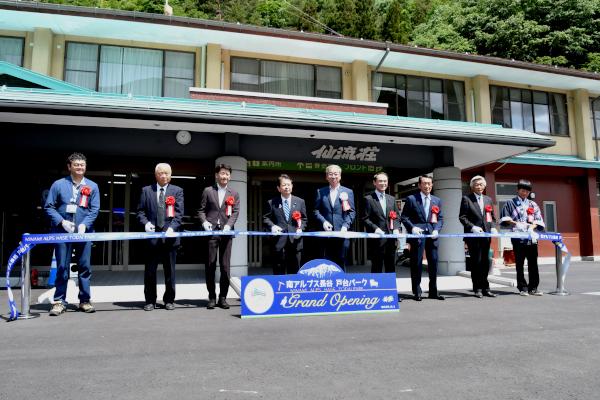 南アルプス北部の山岳観光拠点オープン