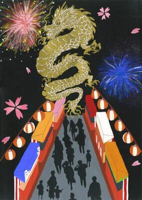 ポスター原画