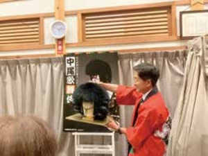地域めぐり講座の様子