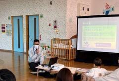 子どものいる家庭の防災講座