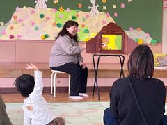 おはなしひろば