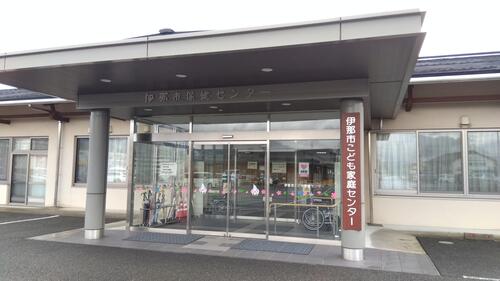 保健センター玄関