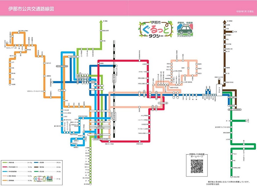 画像　伊那市公共交通路線図