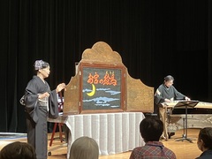 講座の様子
