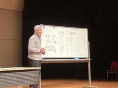 講座の様子