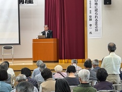 磐梯山麓の地に祀られる正之公