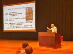 学生自治会自主講座