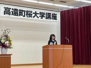 安岡定子さん講演