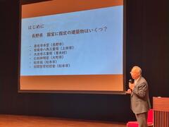 福與教育長　講演の様子
