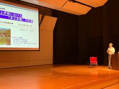 講演の様子