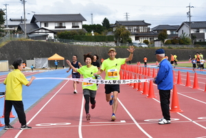 2025大会の様子