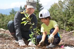 全国植樹祭県民植樹の写真