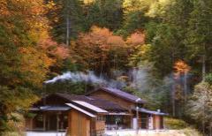 錦秋の大平山荘の写真