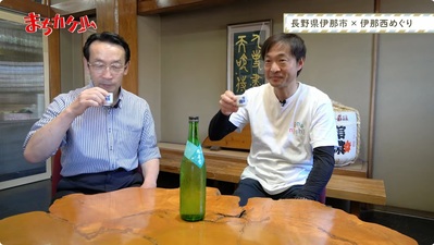 宮島酒店さん