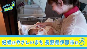 生まれた赤ちゃんとお母さんの写真