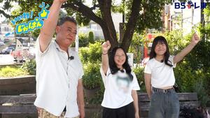 伊那北駅周辺で計画されているイベントの写真