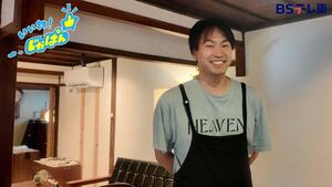 築120年を超える料亭を改装したお店の写真