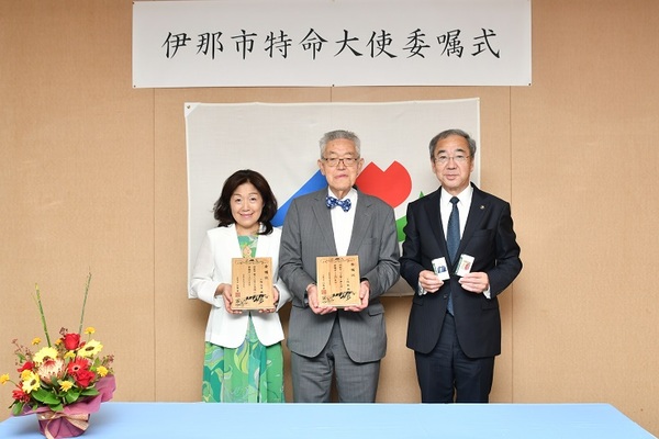 小坂文乃　集合写真