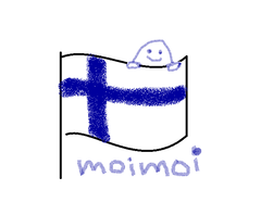 モイモイの紹介