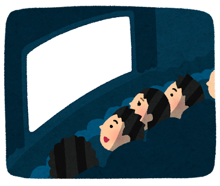 映画をみる人々のイラスト