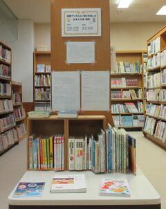 実りの秋テーマ写真