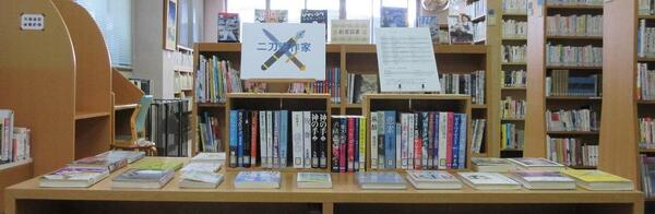 大人の工作テーマ写真