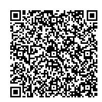 ざざむし漁見学会